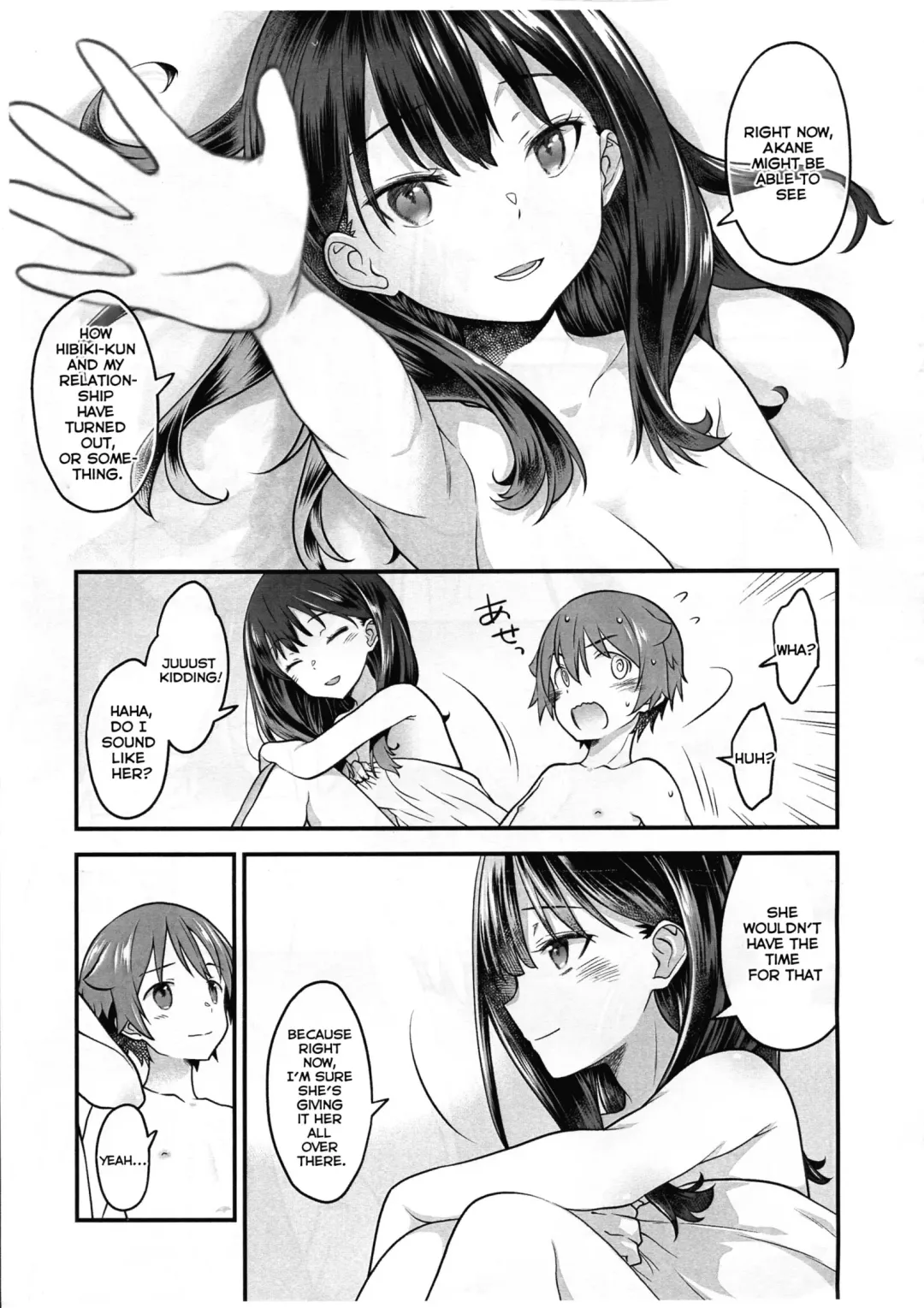 [Cloth Tsugutoshi] Kimi o Mitsumereba Zantei Copybon Fhentai.net - Page 3