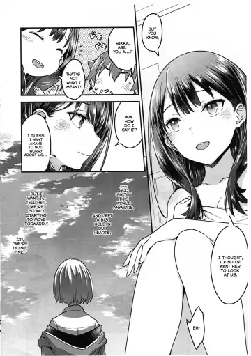 [Cloth Tsugutoshi] Kimi o Mitsumereba Zantei Copybon Fhentai.net - Page 4