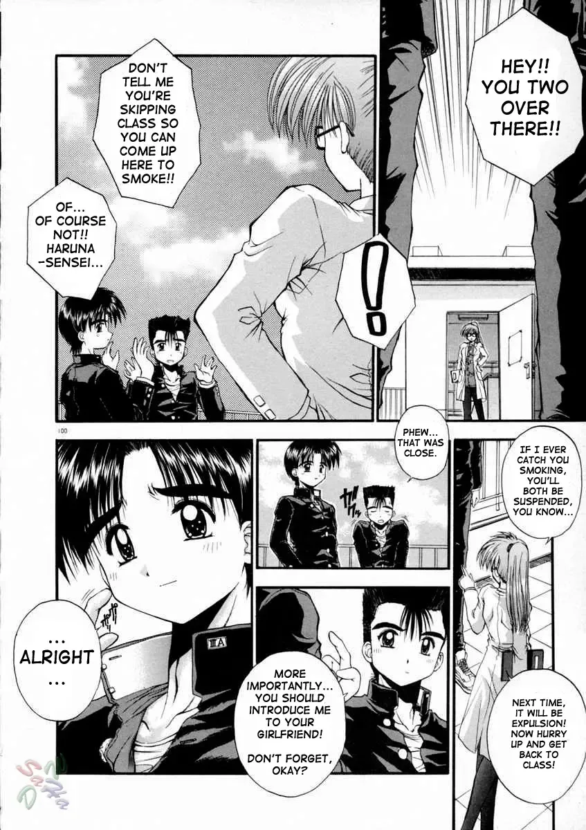 [Kamogawa Tanuki] Elements Fhentai.net - Page 104