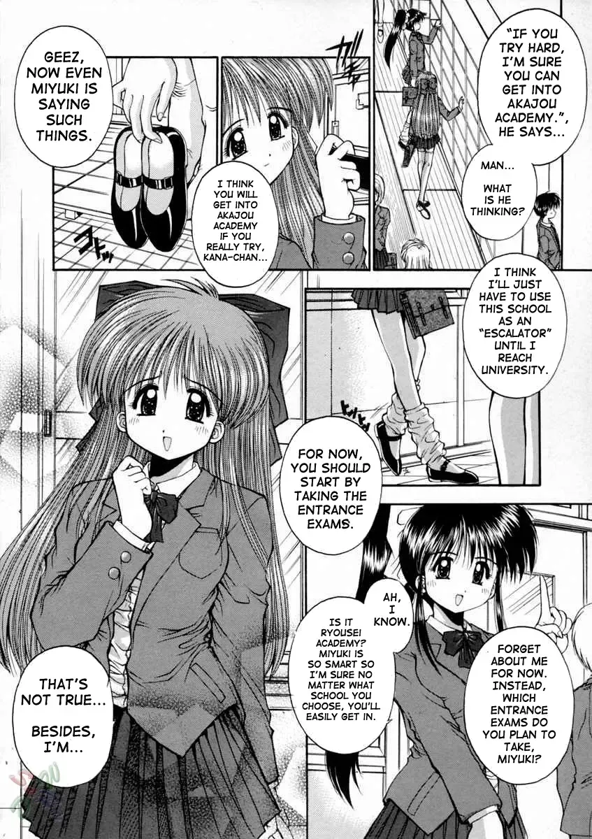 [Kamogawa Tanuki] Elements Fhentai.net - Page 119