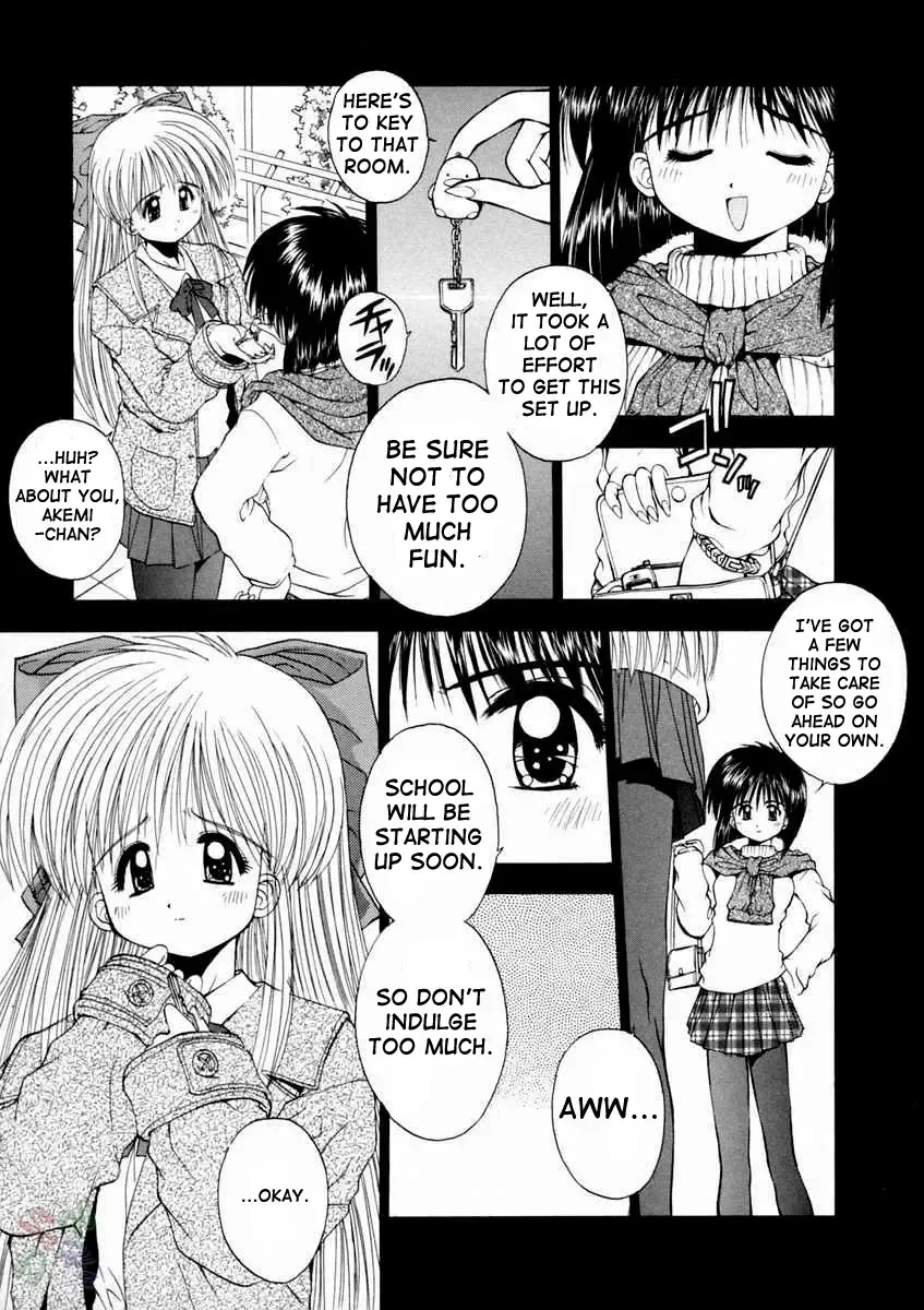 [Kamogawa Tanuki] Elements Fhentai.net - Page 146