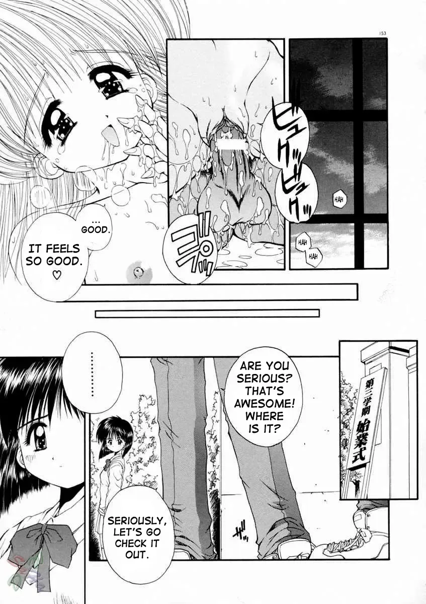 [Kamogawa Tanuki] Elements Fhentai.net - Page 156