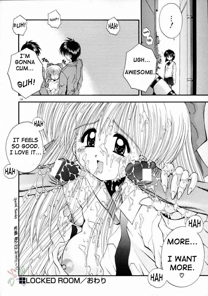 [Kamogawa Tanuki] Elements Fhentai.net - Page 157