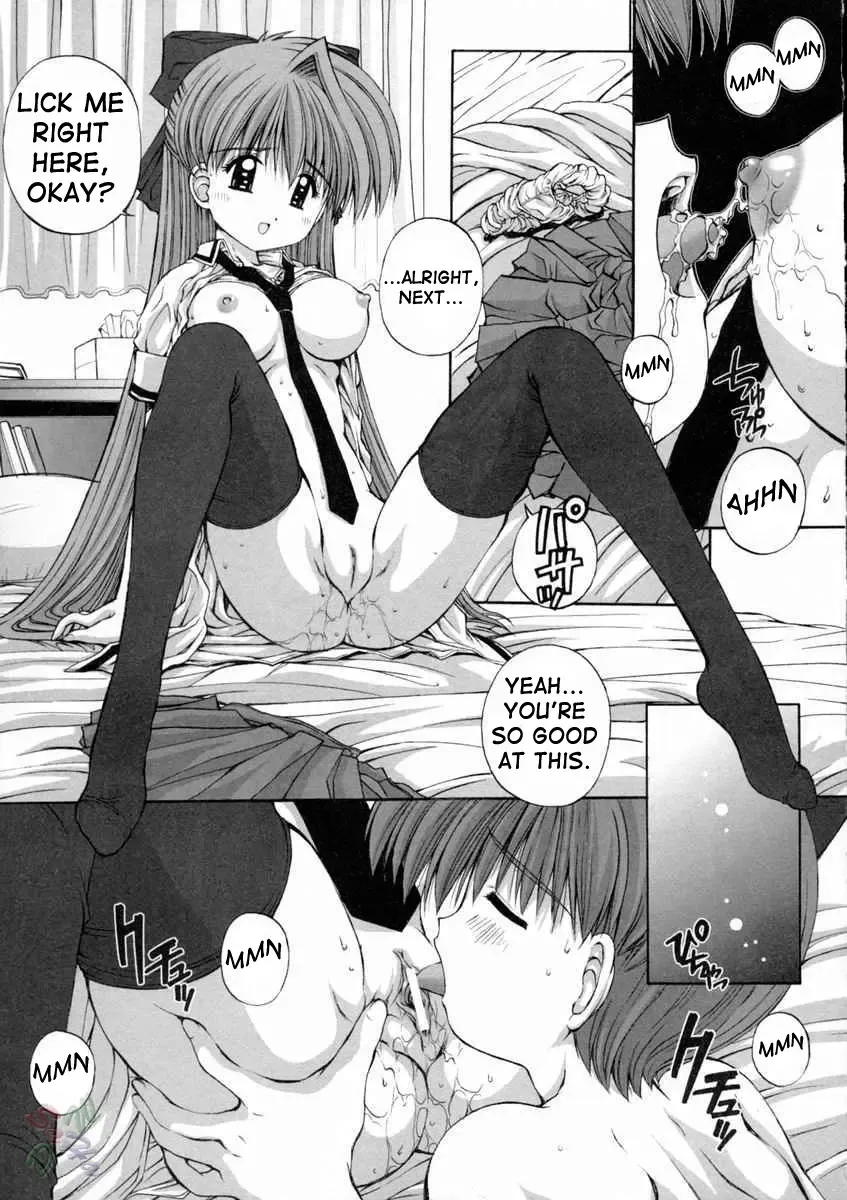 [Kamogawa Tanuki] Elements Fhentai.net - Page 36