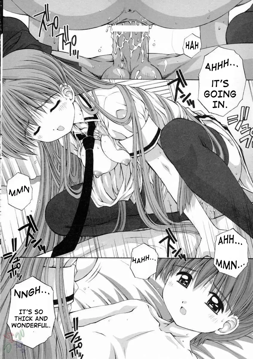 [Kamogawa Tanuki] Elements Fhentai.net - Page 39