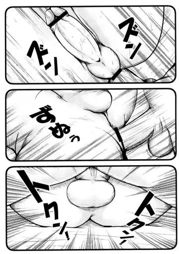[M] sleeping boy Fhentai - Page 11