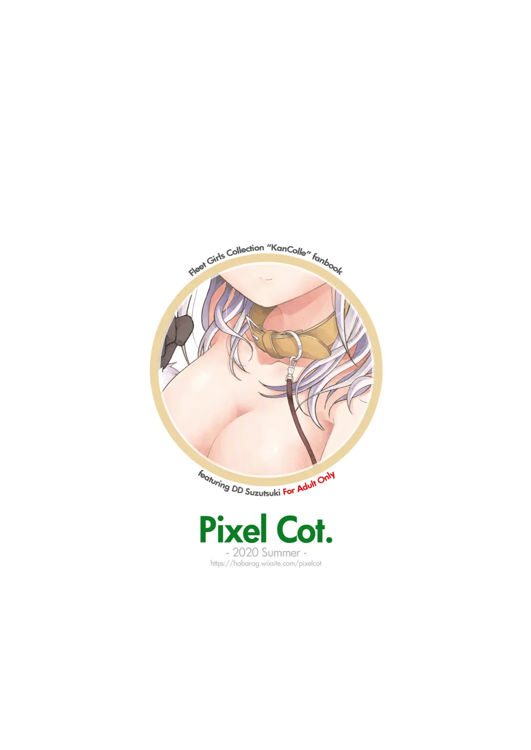 [Habara Meguru] Howling Moon Fhentai - Page 28