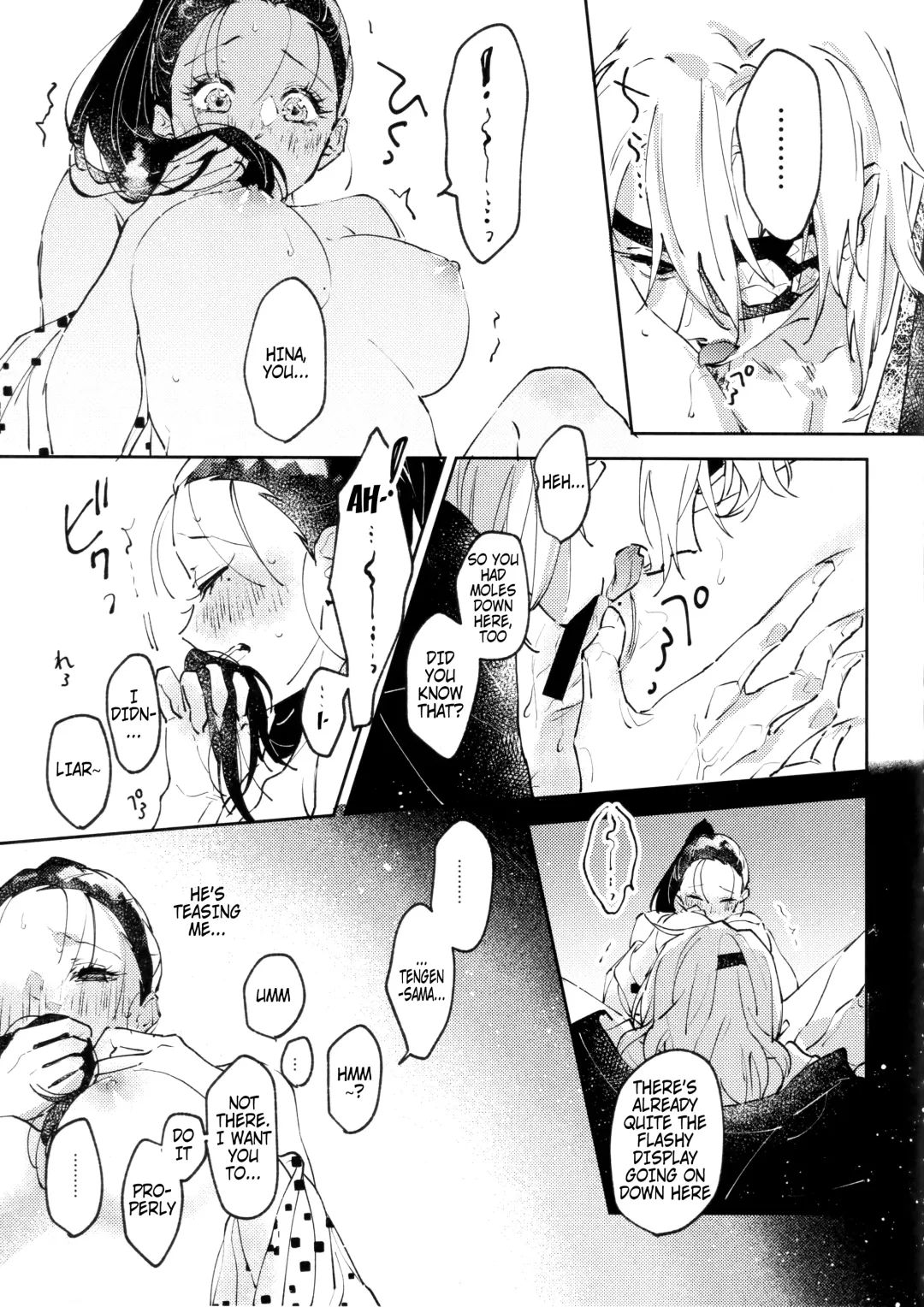 [Hiro] H. - Cichidotto. Fhentai - Page 14