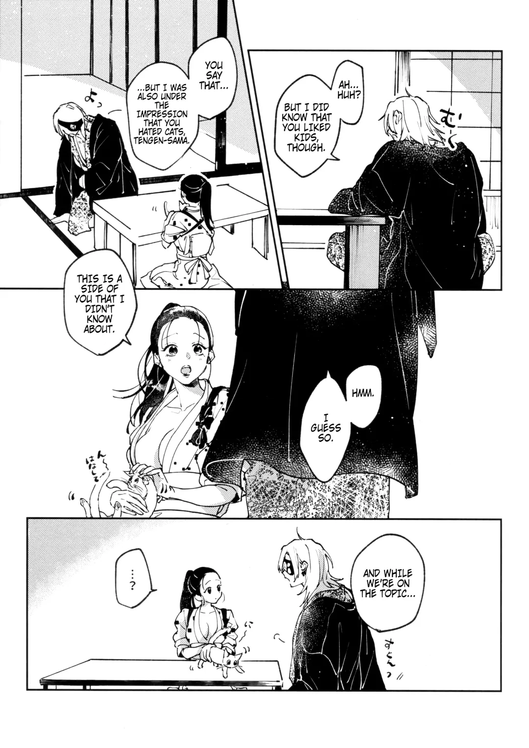 [Hiro] H. - Cichidotto. Fhentai - Page 6