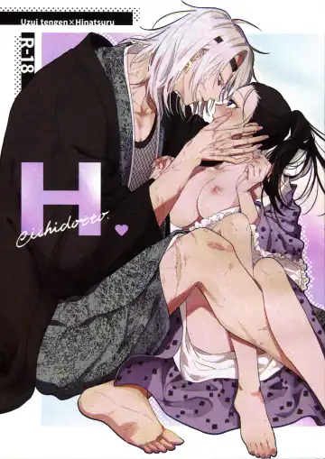 Read [Hiro] H. - Cichidotto. - Fhentai.net