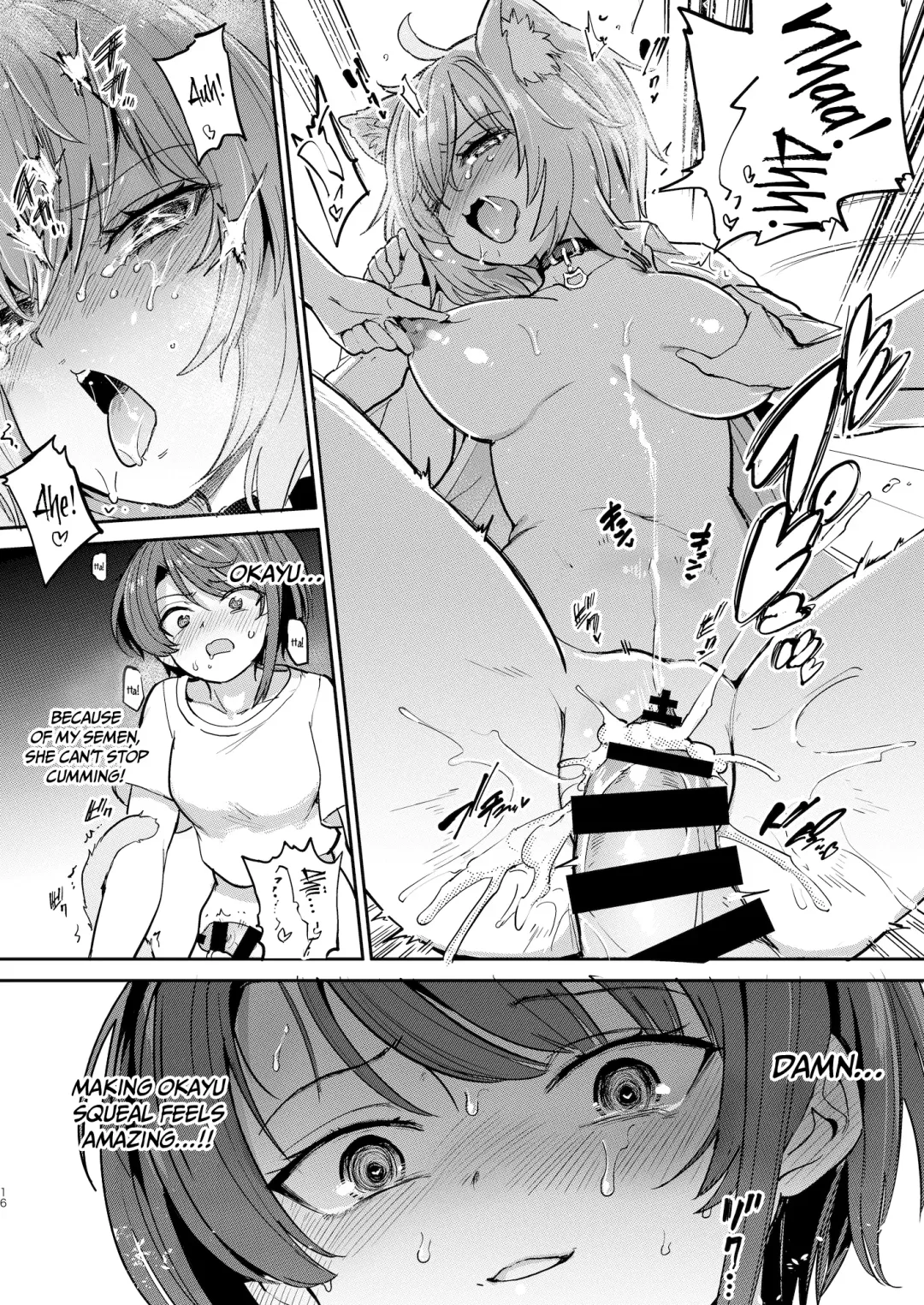 [Aomushi] Hatsujou Kiken Chitai | Sexual Excitement Danger Zone Fhentai - Page 15
