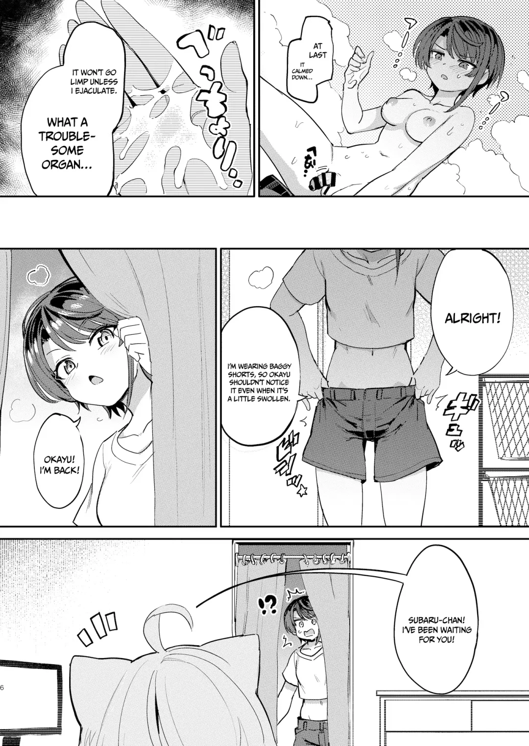 [Aomushi] Hatsujou Kiken Chitai | Sexual Excitement Danger Zone Fhentai - Page 5