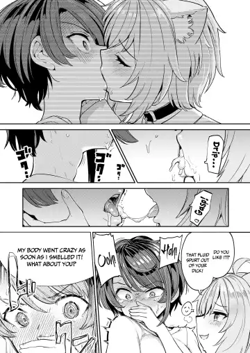 [Aomushi] Hatsujou Kiken Chitai | Sexual Excitement Danger Zone Fhentai - Page 11