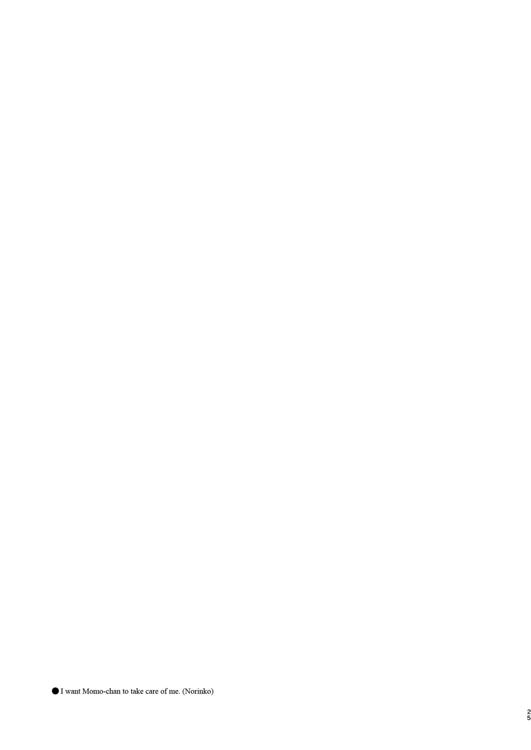 [Norinko] Kawashima Nurse no Dotabata Oteate Daisakusen! | Nurse Kawashima's Great Clumsy Treatment Plan Fhentai - Page 26