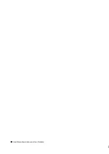 [Norinko] Kawashima Nurse no Dotabata Oteate Daisakusen! | Nurse Kawashima's Great Clumsy Treatment Plan Fhentai - Page 26