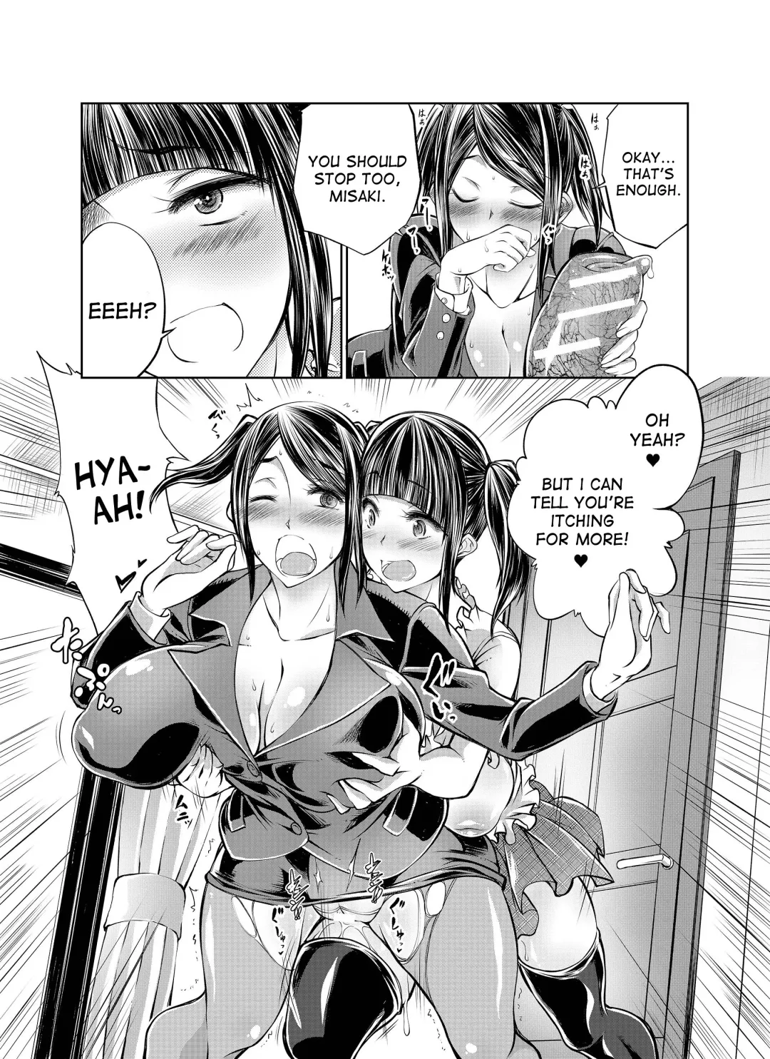 [Tenzen Miyabi] Musume no Kareshi wa Wan-chan!? Okaasan Yurushimasen! | My Daughter's Boyfriend is a dog. As her mother, I won't allow it! Fhentai - Page 17