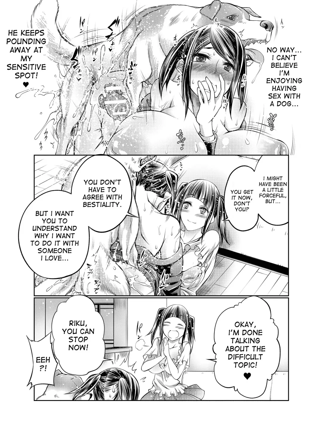 [Tenzen Miyabi] Musume no Kareshi wa Wan-chan!? Okaasan Yurushimasen! | My Daughter's Boyfriend is a dog. As her mother, I won't allow it! Fhentai - Page 25