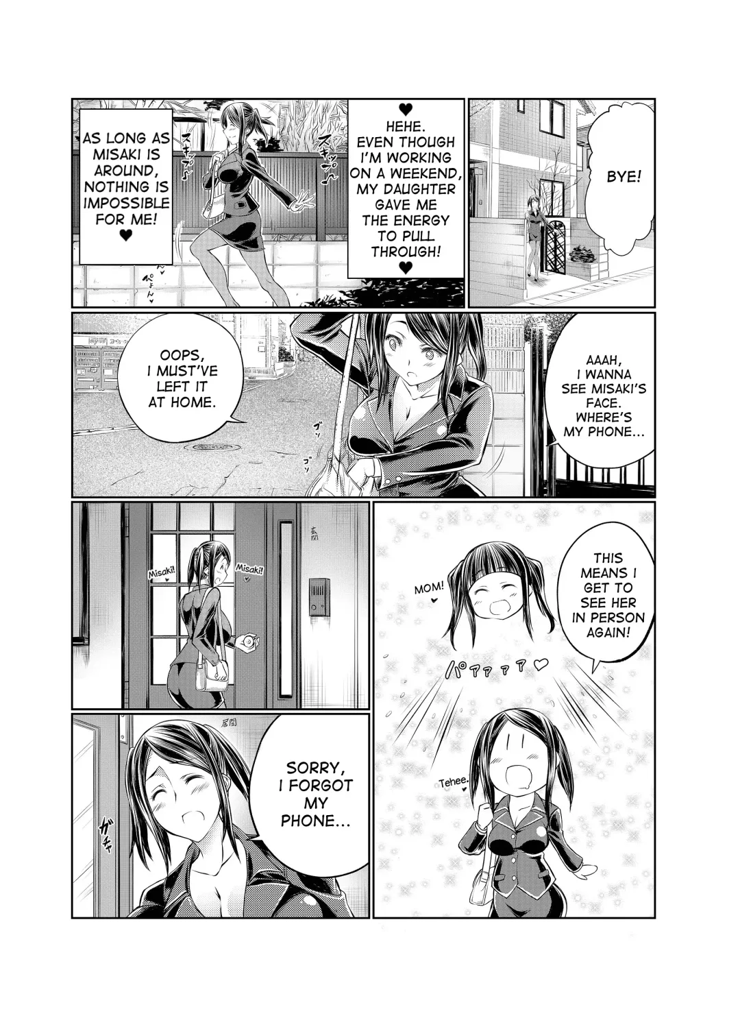 [Tenzen Miyabi] Musume no Kareshi wa Wan-chan!? Okaasan Yurushimasen! | My Daughter's Boyfriend is a dog. As her mother, I won't allow it! Fhentai - Page 3