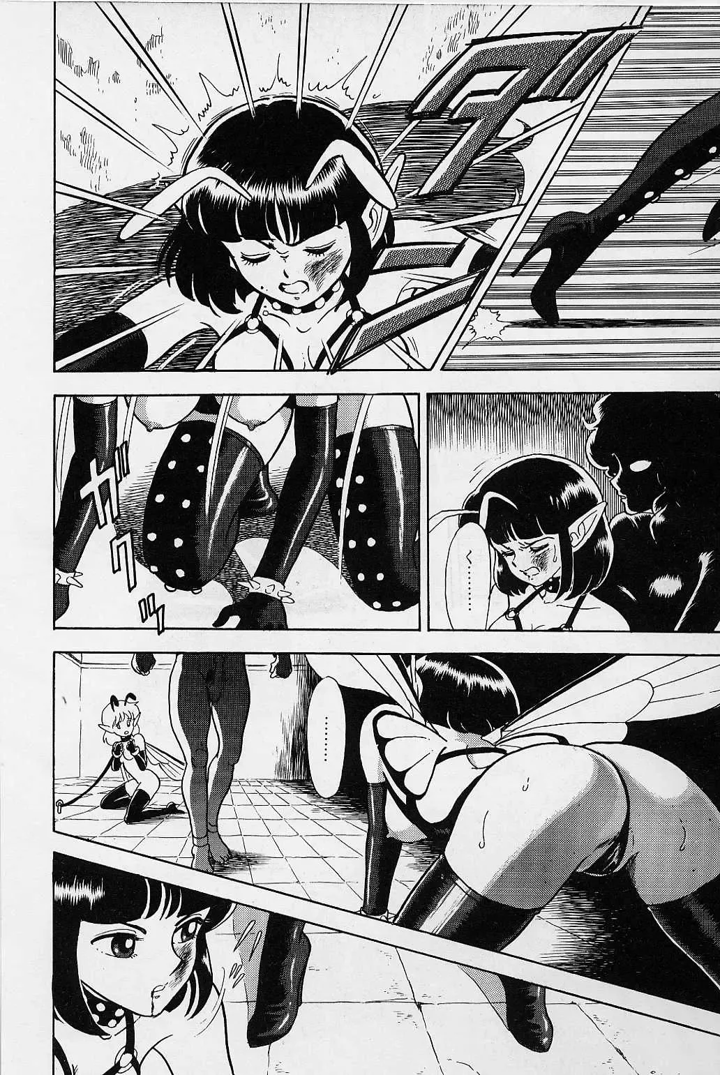 [Kondom] Bondage Fairies Vol. 1 Fhentai - Page 167