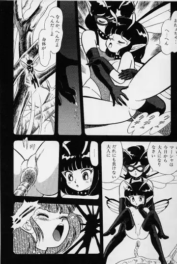 [Kondom] Bondage Fairies Vol. 1 Fhentai - Page 146