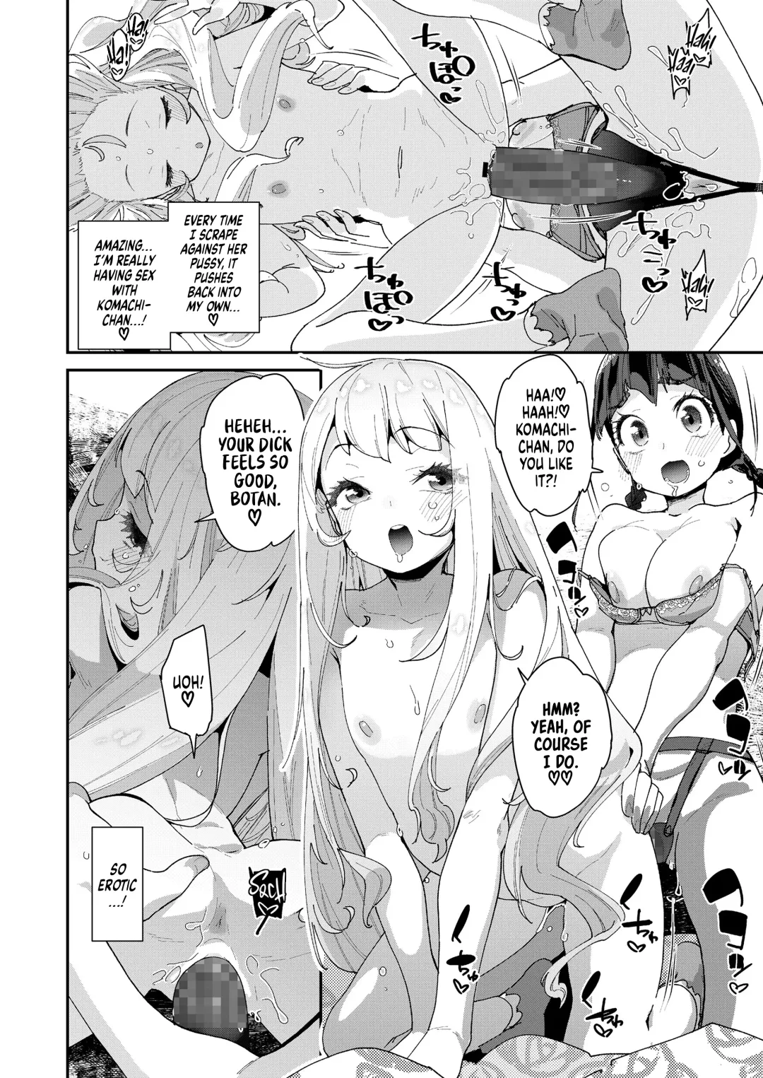 [Maeshima Ryou] Mitsu to Chou 2 | Nectar & Butterfly 2 Fhentai.net - Page 14