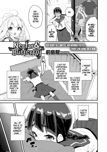 [Maeshima Ryou] Mitsu to Chou 2 | Nectar & Butterfly 2 Fhentai.net - Page 3