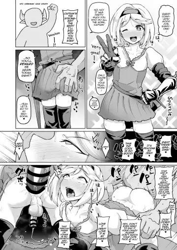 [Shimuro Itaru] Gra-byuru!! Chinchin Ketsu-ana Bu ♂ Fhentai.net - Page 3