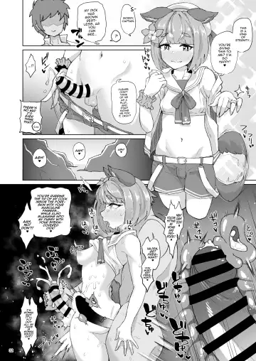 [Shimuro Itaru] Gra-byuru!! Chinchin Ketsu-ana Bu ♂ Fhentai.net - Page 31