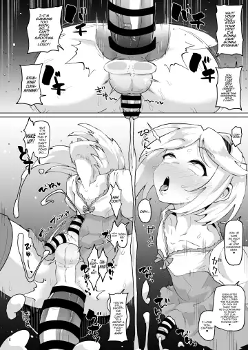 [Shimuro Itaru] Gra-byuru!! Chinchin Ketsu-ana Bu ♂ Fhentai.net - Page 5