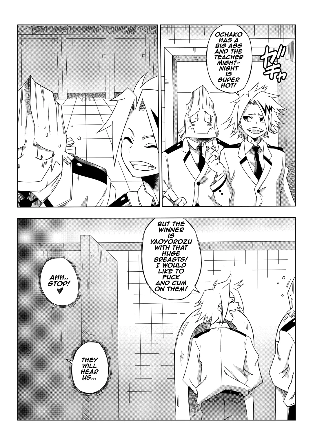 My Ero Academia Fhentai - Page 14