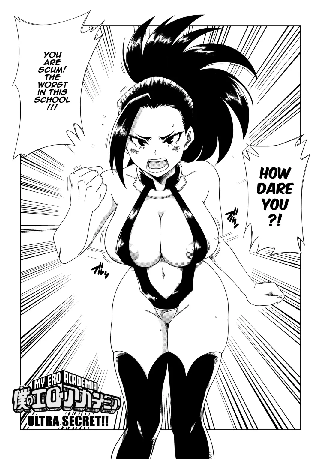 My Ero Academia Fhentai - Page 2