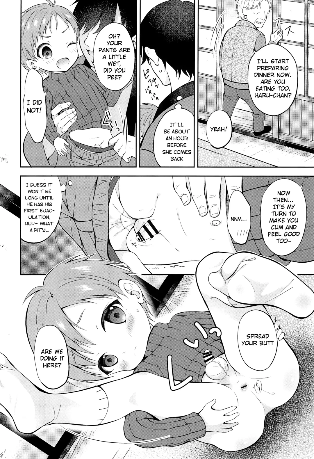 [Amu] Tennen Shimakko Harune-kun Kotatsu to Himitsu Fhentai.net - Page 10