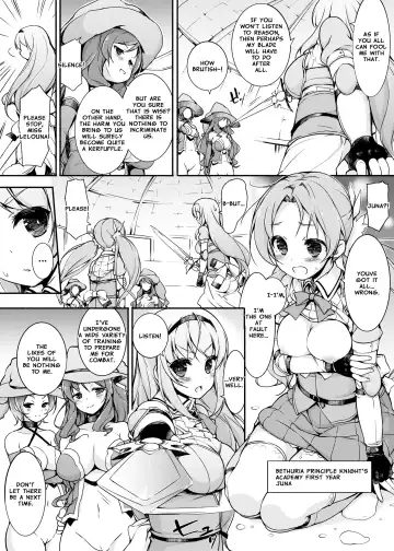 [Motomushi] Onna Kishi Sei Ruruna ~Kishi Mahou Gakuen Intan~ | Maiden Knight Lilouna ~The Degenerate Knight-Mage Academy Feud~ Fhentai - Page 4