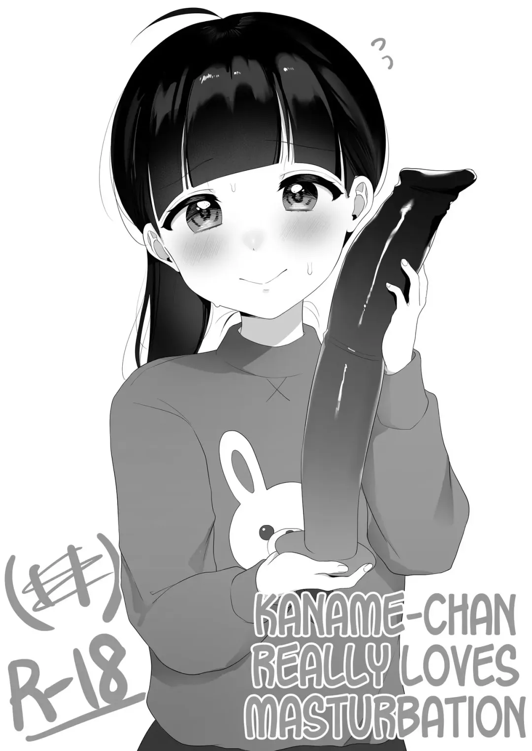 Read [Namatsui] Onanie Daisuki Kaname-chan | Kaname-chan Really Loves Masturbation - Fhentai.net