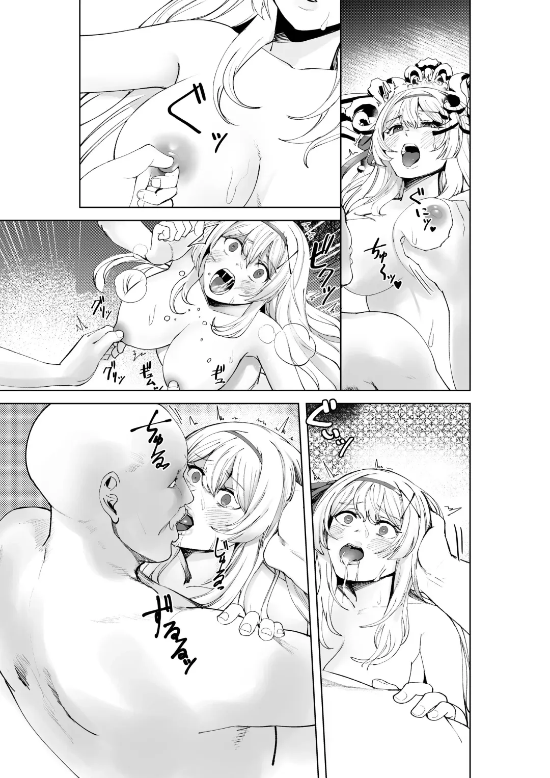 Shihai no Inmon -Ossan Tenshu ni Inmon o  Uetsukerarete Mi mo Kokoro mo Seifuku sareru Himekishi Monogatari- Fhentai.net - Page 51