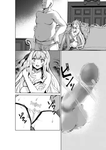 Shihai no Inmon -Ossan Tenshu ni Inmon o  Uetsukerarete Mi mo Kokoro mo Seifuku sareru Himekishi Monogatari- Fhentai.net - Page 44