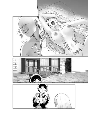 Shihai no Inmon -Ossan Tenshu ni Inmon o  Uetsukerarete Mi mo Kokoro mo Seifuku sareru Himekishi Monogatari- Fhentai.net - Page 64