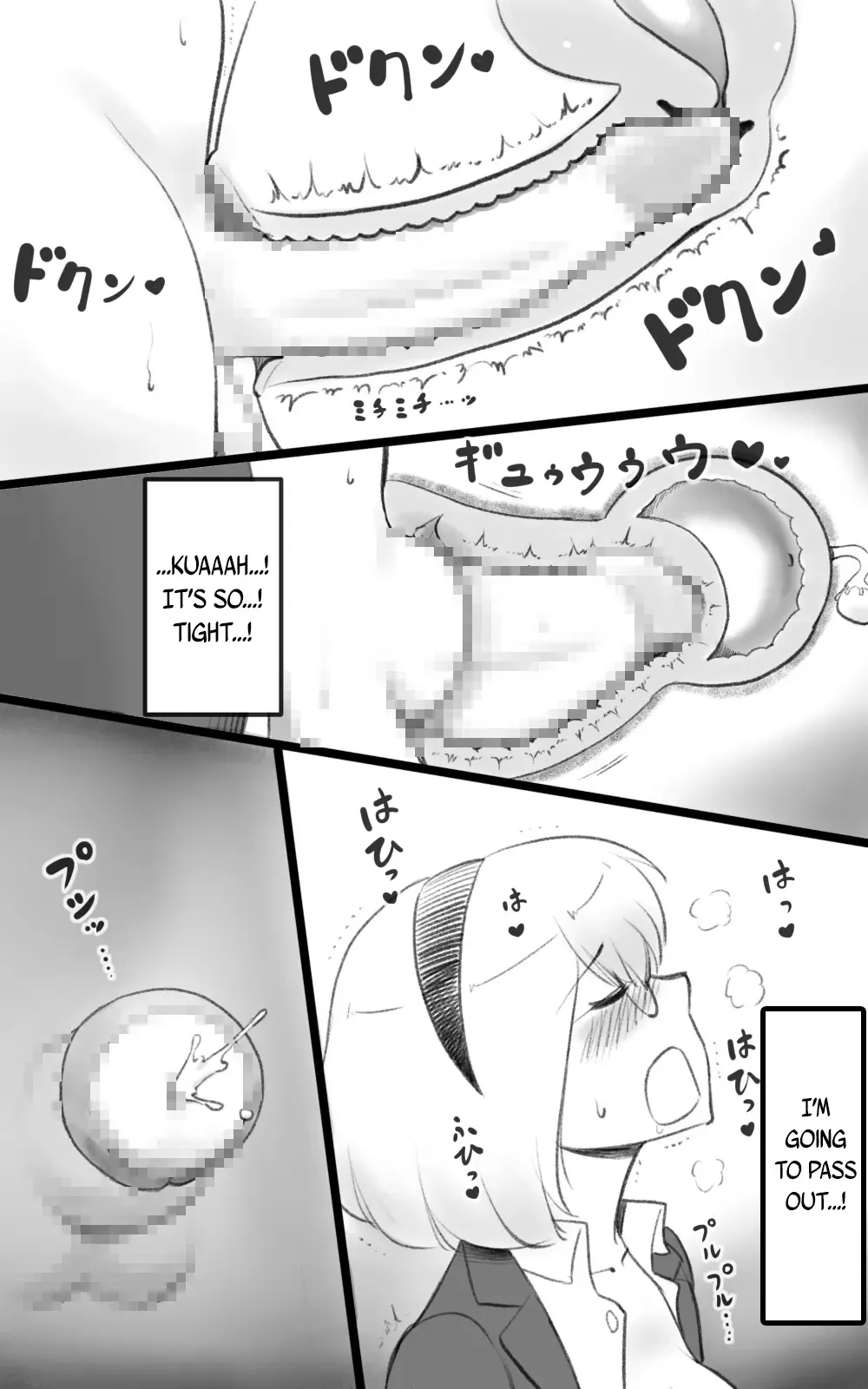 [Mizuiro Megane] Futakoi ~Futanari Musume wa Mama ni Koi o Suru~ | Futakoi ~A Futanari Daughter's Love For Her Mother~ Fhentai.net - Page 28