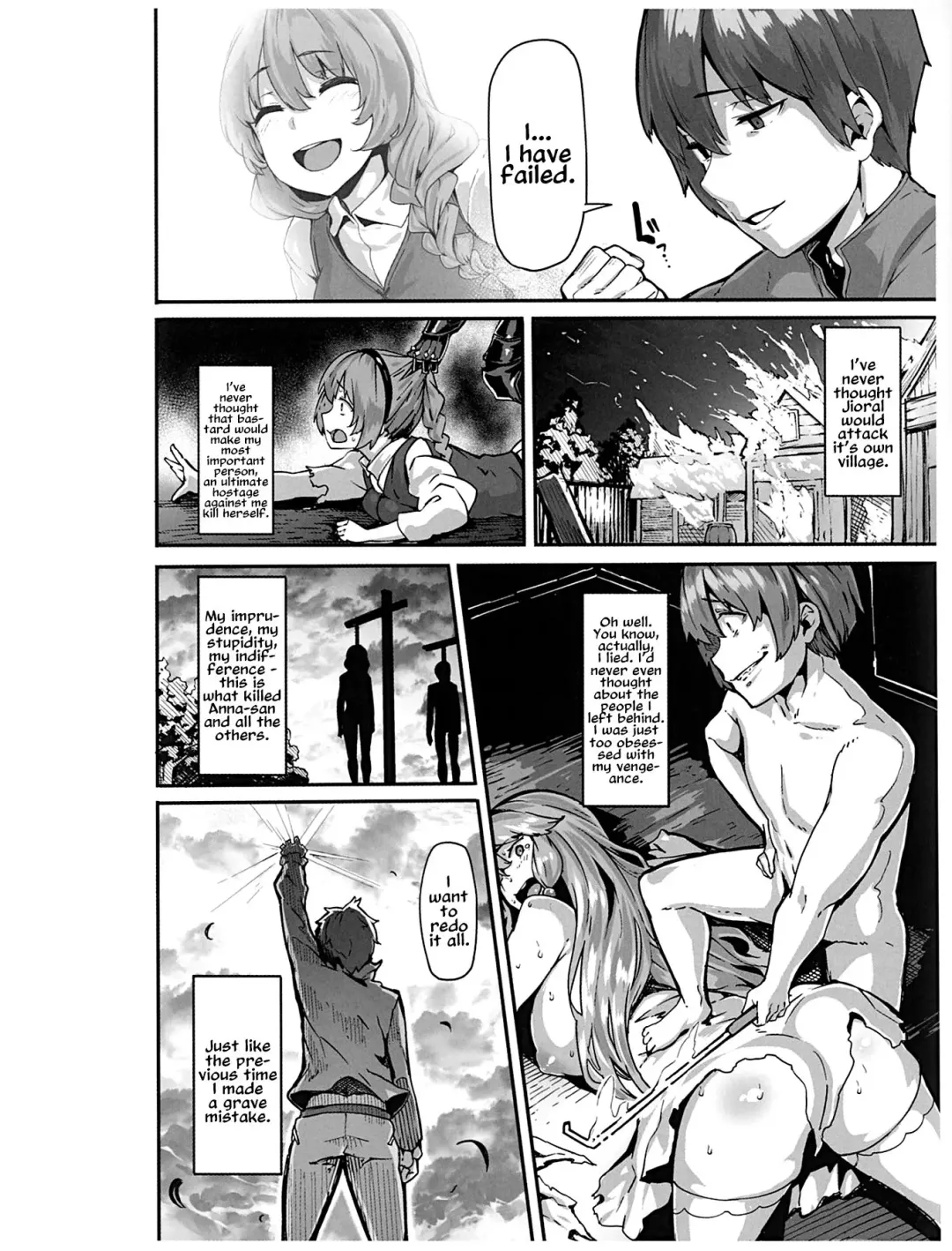 [Shiokonbu] Kaifuku Jutsuji no Yarinaoshi - Blu-ray manga compilation Fhentai.net - Page 12