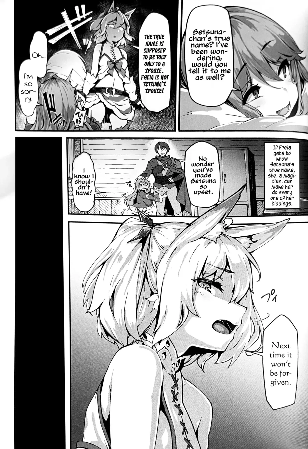 [Shiokonbu] Kaifuku Jutsuji no Yarinaoshi - Blu-ray manga compilation Fhentai.net - Page 6