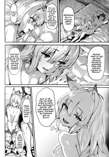 [Shiokonbu] Kaifuku Jutsuji no Yarinaoshi - Blu-ray manga compilation Fhentai.net - Page 10