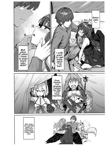 [Shiokonbu] Kaifuku Jutsuji no Yarinaoshi - Blu-ray manga compilation Fhentai.net - Page 16