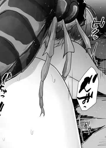 [Amano Teru] Mushikan Fuuzokuten Bangaihen 2 Fhentai - Page 27