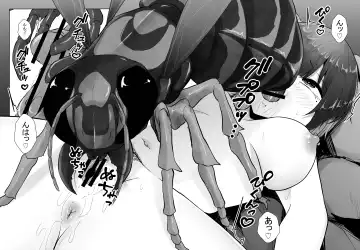 [Amano Teru] Mushikan Fuuzokuten Bangaihen 2 Fhentai - Page 44