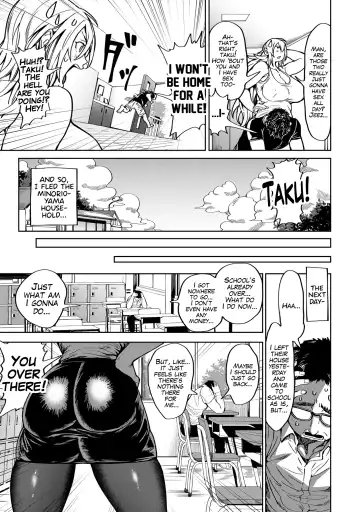 [Announ] Shunkashoutou Harem Tengoku! Dai 6-Wa Iroyoku No Aki | A Harem Paradise For All Season! Chapter 6: Leaves Fall On This Lascivious Autumn Fhentai - Page 3