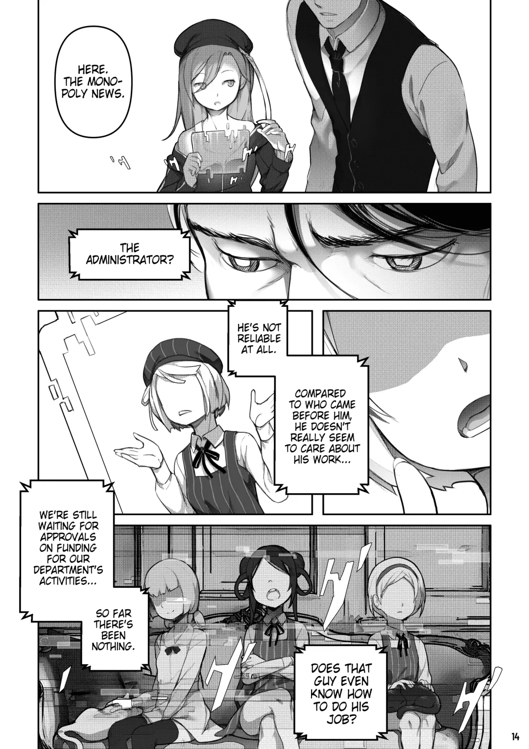[Blvefo9] MAIDEN SINGULARITY Chapter 7 Fhentai - Page 15