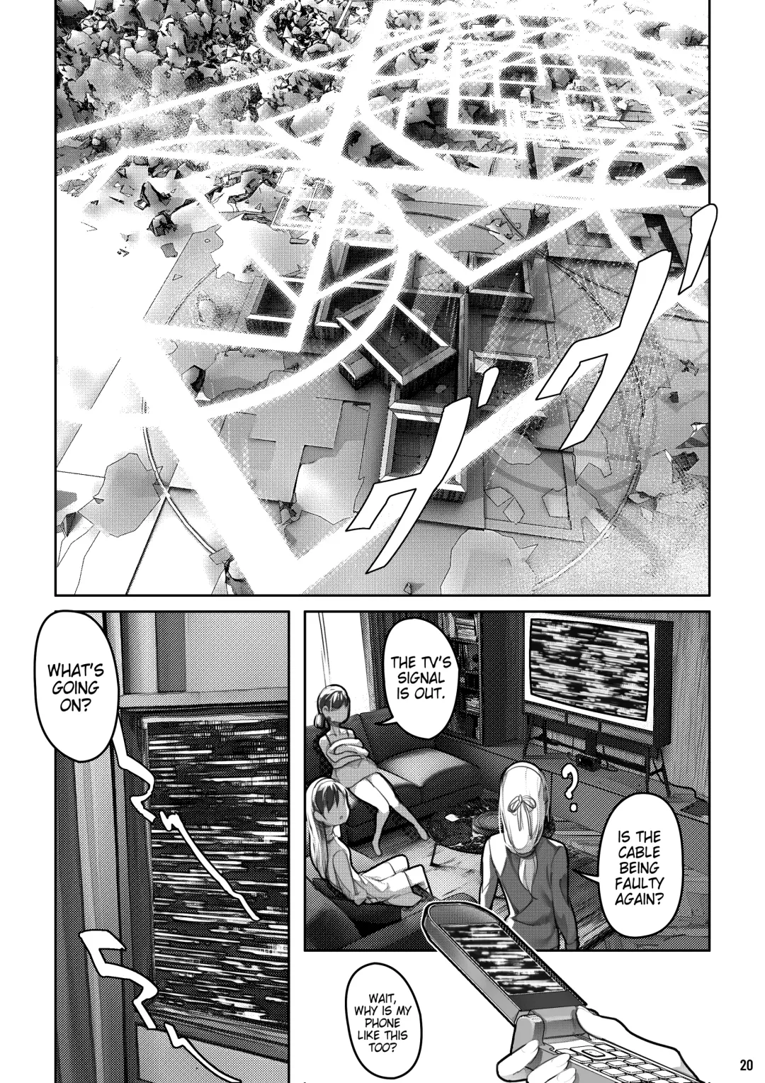 [Blvefo9] MAIDEN SINGULARITY Chapter 7 Fhentai - Page 21