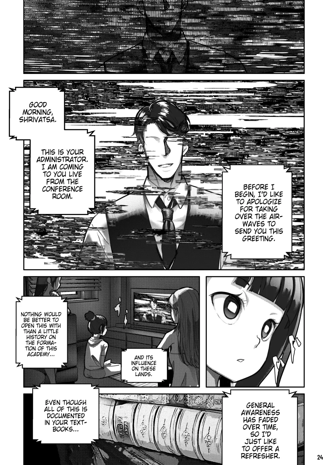 [Blvefo9] MAIDEN SINGULARITY Chapter 7 Fhentai - Page 25