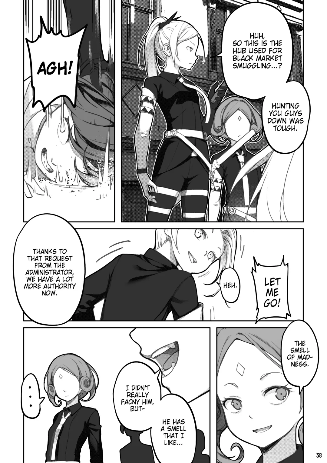 [Blvefo9] MAIDEN SINGULARITY Chapter 7 Fhentai - Page 39
