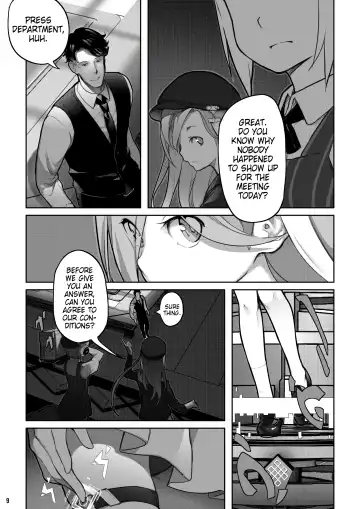 [Blvefo9] MAIDEN SINGULARITY Chapter 7 Fhentai - Page 10